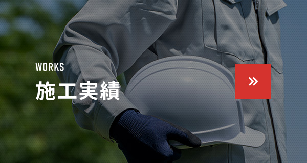 bnrhalf_works_off
